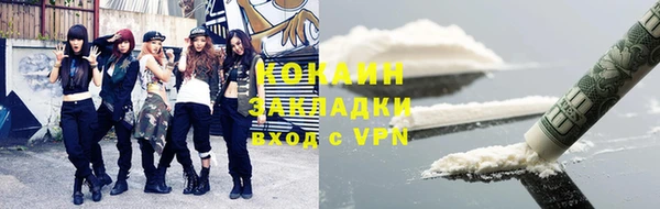 сатива Белоозёрский