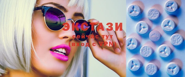сатива Белоозёрский