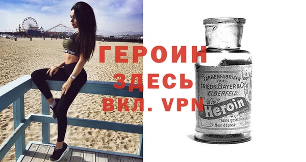 гашишное масло Беломорск