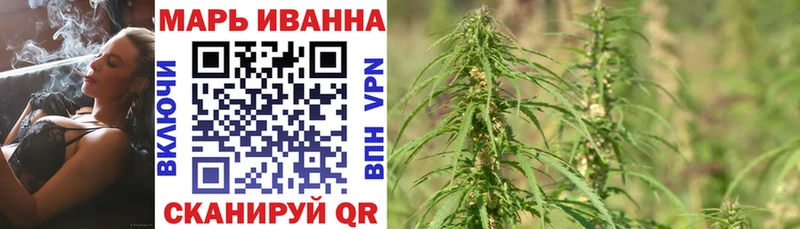 цены   Курильск  Конопля LSD WEED 